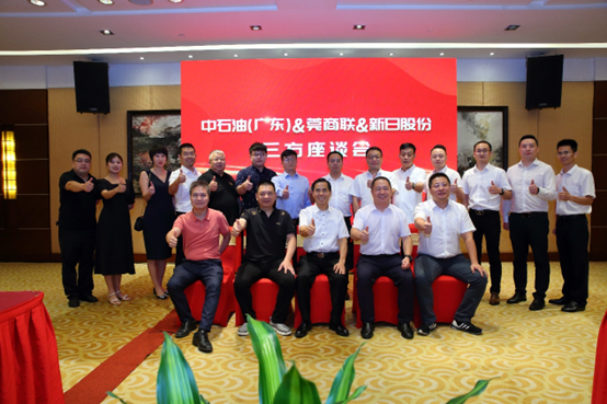 medias-uploads/ty-202208/2618096bd0524ff1519c2b1138aa9d84.png image.png